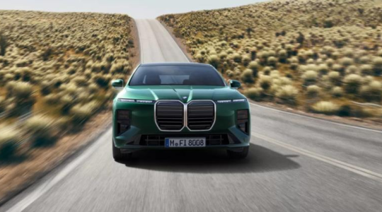 Nowe BMW serii 7 zaskakuje po liftingu. Tego rozwiązania jeszcze nie było