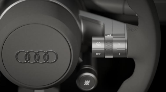 Koniec wyścigu na cale. Audi kończy z 