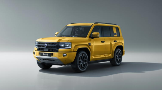 Mercedes Klasy G ma nowego rywala. Denza Bao 5 ujawnia europejskie ceny