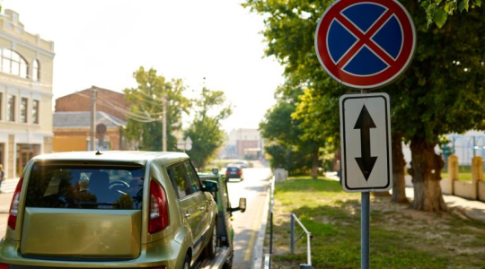 Masz źle zaparkowane auto? Od stycznia zapłacisz jeszcze więcej
