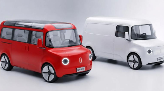 Legenda PRL może wrócić. Nowa Nysa ma być elektrycznym vanem